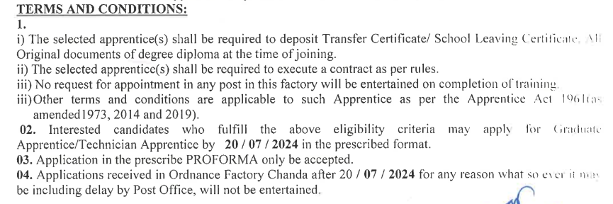 Ordnance Factory Chandrapur Bharti-Term-Condition