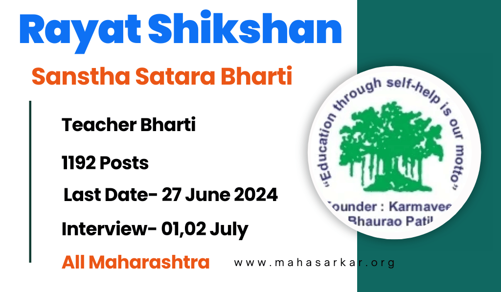 Rayat Shikshan Sanstha Bharti 2024