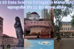 Top 10 Data Science Colleges in Maharashtra