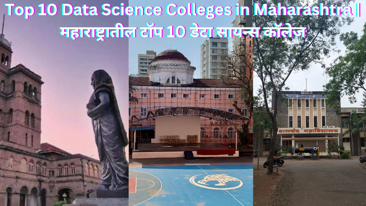 Top 10 Data Science Colleges in Maharashtra