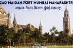 Azad Maidan Fort Mumbai Maharashtra