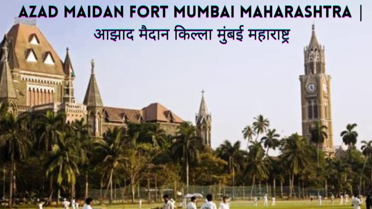 Azad Maidan Fort Mumbai Maharashtra